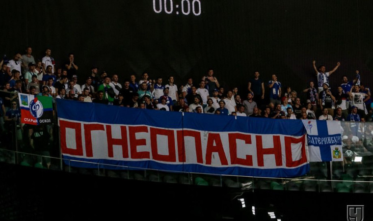 «Факел» реализовал 9300 абонементов за