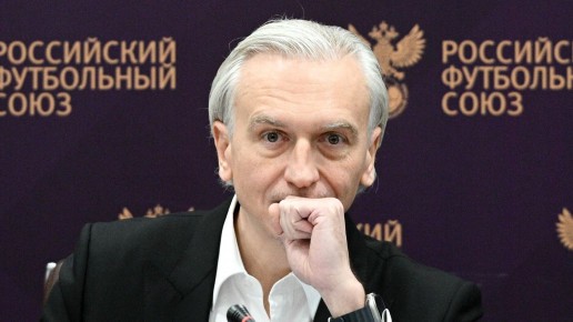Президент Российского футбольного союза